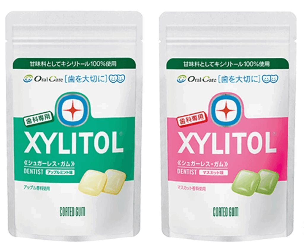 当院で取り扱っている歯科専用キシリトールガム