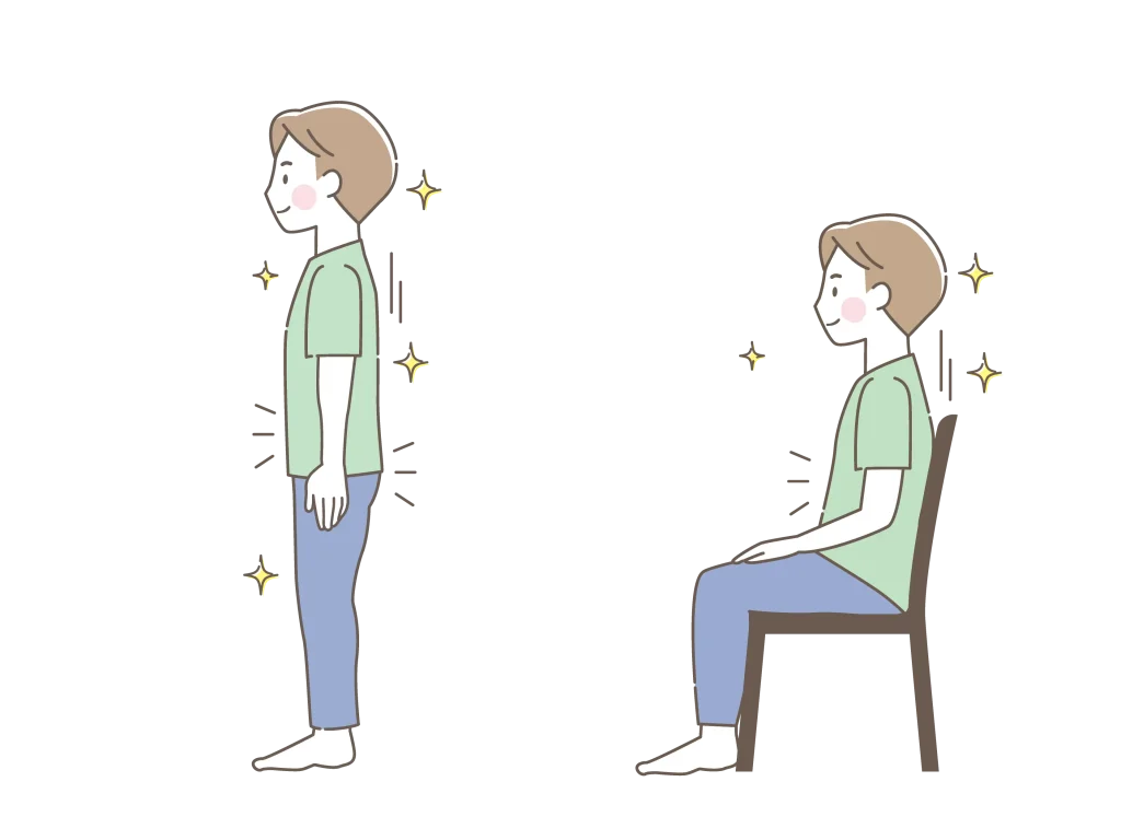 正しい立ち姿勢と座り姿勢