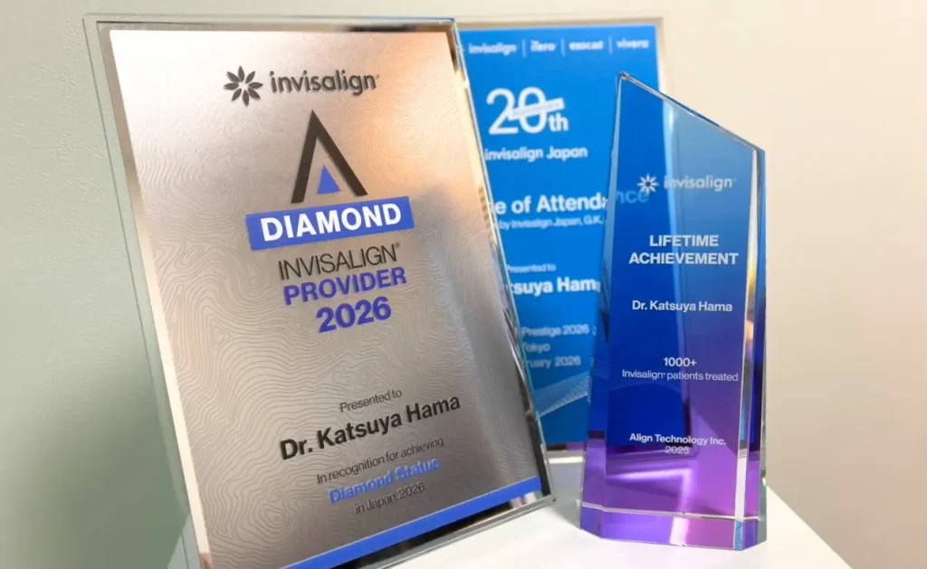 2026 インビザライン ダイヤモンドプロバイダー
